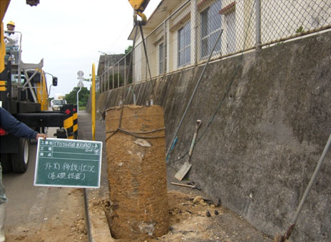 �Ί_���@�d�C�@�O���ڐݍH��