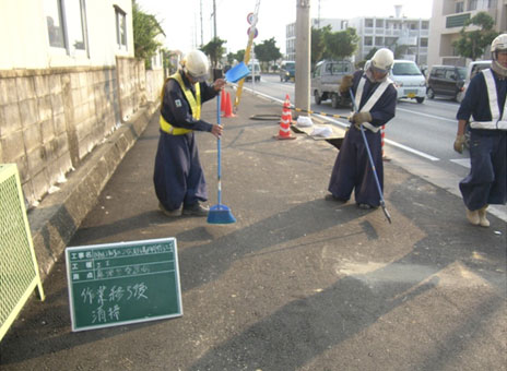 �Ί_���@�d�������a���ѐM���H��