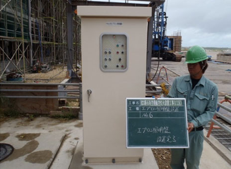 �Ί_���@�d�C�@�V�Ί_��`�q�󓔉ΐݒu�H��(1�H��)