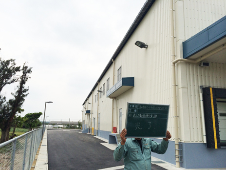 ���d�R�H���Z���^�[�V�z