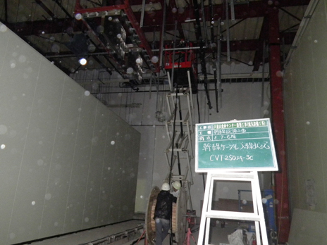 ���d�R�H���Z���^�[