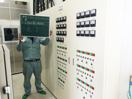 ���d�R�H���Z���^�[