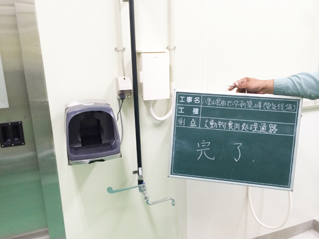 ���d�R�H���Z���^�[