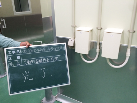 ���d�R�H���Z���^�[