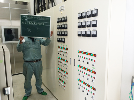 ���d�R�H���Z���^�[