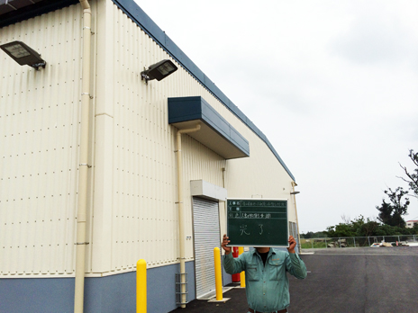 ���d�R�H���Z���^�[