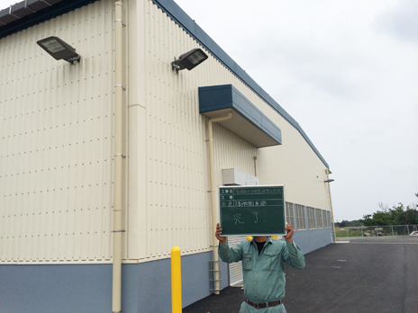 ���d�R�H���Z���^�[