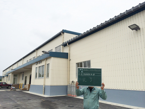 ���d�R�H���Z���^�[