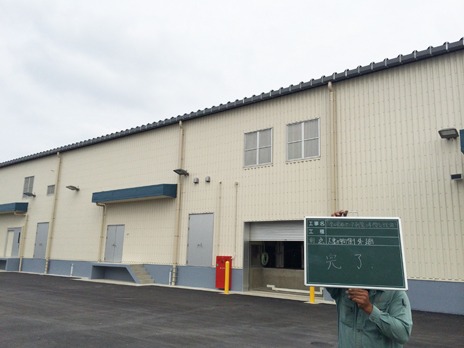 ���d�R�H���Z���^�[