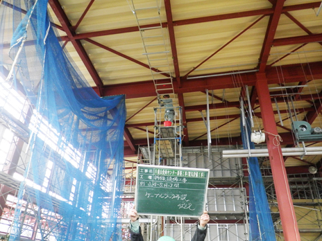 ���d�R�H���Z���^�[