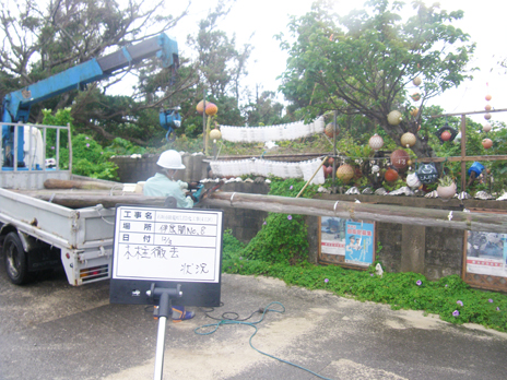 �Ί_�s�h�Ɠ�LED���H��