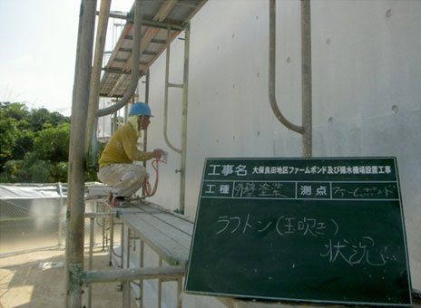 �Ί_���@�y��