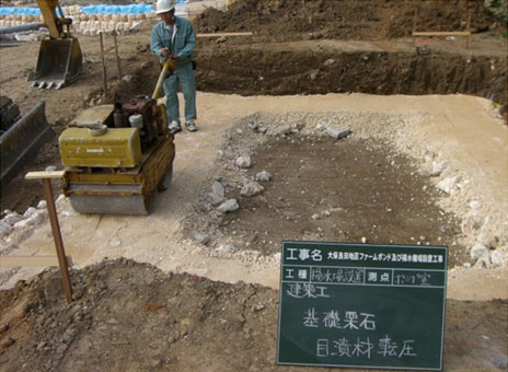 �Ί_���@�y��