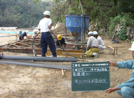 �Ί_���@�y��