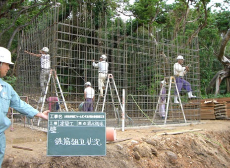 �Ί_���@�y��