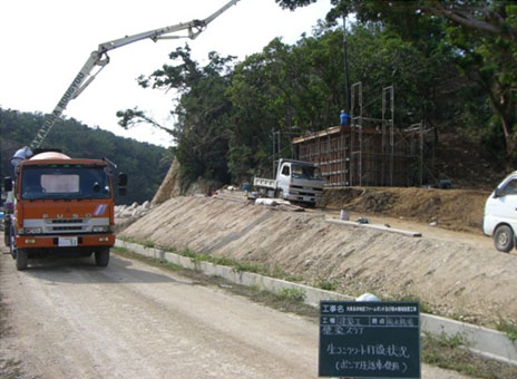 �Ί_���@�y��