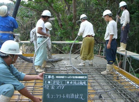 �Ί_���@�y�؁@��`�i�������������H