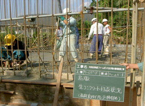 �Ί_���@�y��