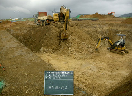 �Ί_���@�y��