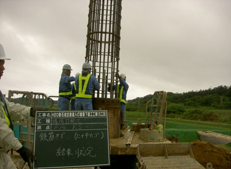 �Ί_���@�y��