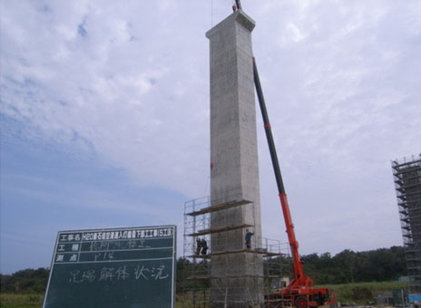 �Ί_���@�y��