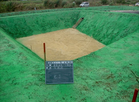 �Ί_���@�y��