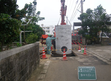 �Ί_���@��`�\�����d�ݔ��ݒu�H��