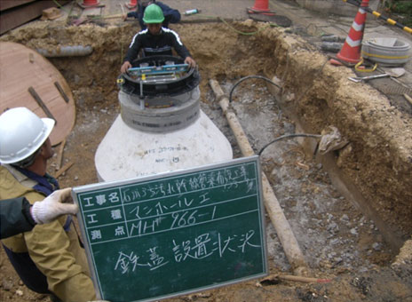 �Ί_���@��`�\�����d�ݔ��ݒu�H��