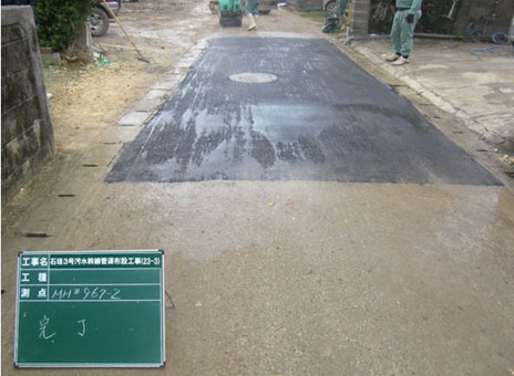 �Ί_���@��`�\�����d�ݔ��ݒu�H��