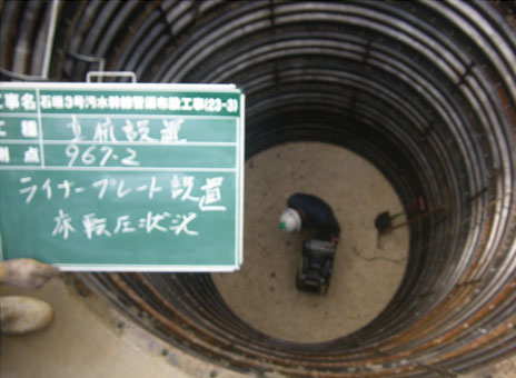 �Ί_���@��`�\�����d�ݔ��ݒu�H��