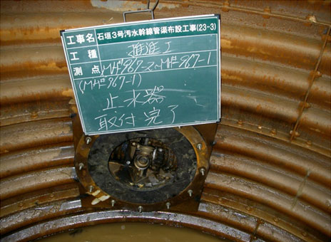 �Ί_���@��`�\�����d�ݔ��ݒu�H��