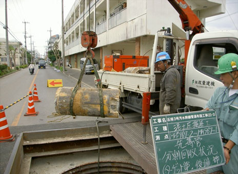 �Ί_���@��`�\�����d�ݔ��ݒu�H��