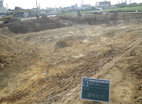 �Ί_���@�k�y���o�h�~�΍�H��