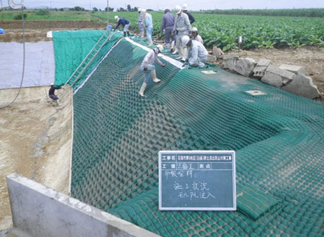 �Ί_���@�k�y���o�h�~�΍�H��