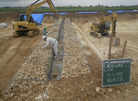 �Ί_���@�k�y���o�h�~�΍�H��