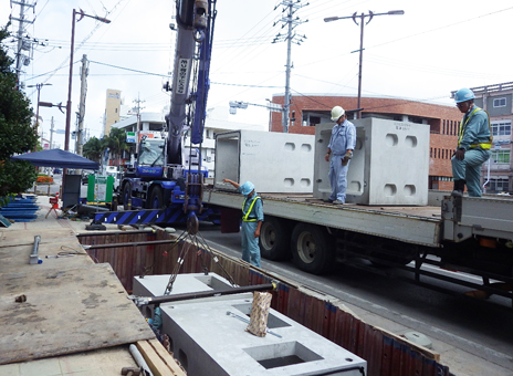 ����390��BP�d�������H�ݔ��H��