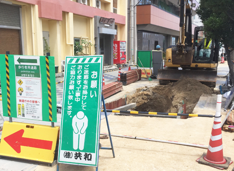 ����390��BP�d�������H�ݔ��H��