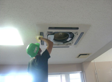 Ί_“‡@`˜pŽ{݋󒲋y‚ÑŠ·‹C•ÛŽç“_ŒŸ