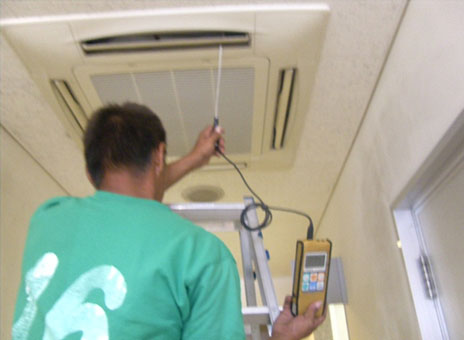 Ί_“‡@`˜pŽ{݋󒲋y‚ÑŠ·‹C•ÛŽç“_ŒŸ