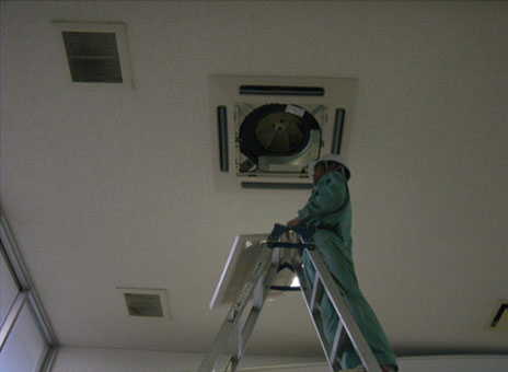 Ί_“‡@`˜pŽ{݋󒲋y‚ÑŠ·‹C•ÛŽç“_ŒŸ