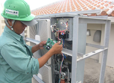 Ί_“‡@`˜pŽ{݋󒲋y‚ÑŠ·‹C•ÛŽç“_ŒŸ