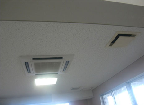 Ί_“‡@`˜pŽ{݋󒲋y‚ÑŠ·‹C•ÛŽç“_ŒŸ