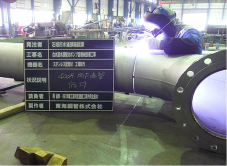 �Ί_���@��