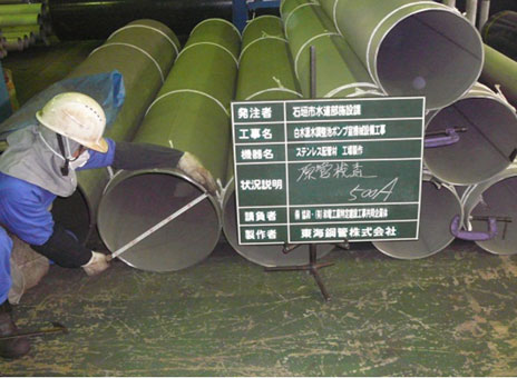 �Ί_���@��