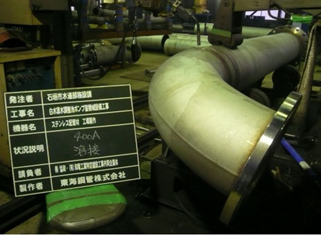 �Ί_���@��