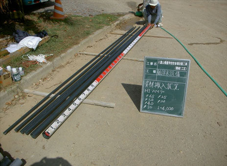 �Ί_���@��