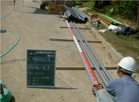 �Ί_���@��