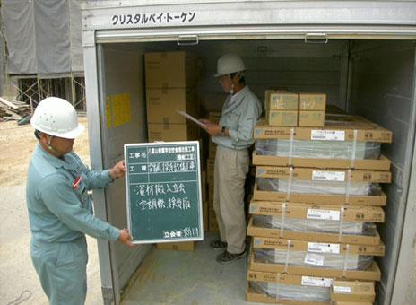 �Ί_���@��