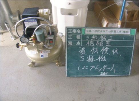 �Ί_���@��