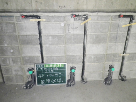 �]���y��ߋ@����